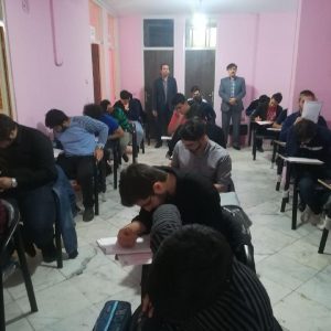 بنر درباره ما